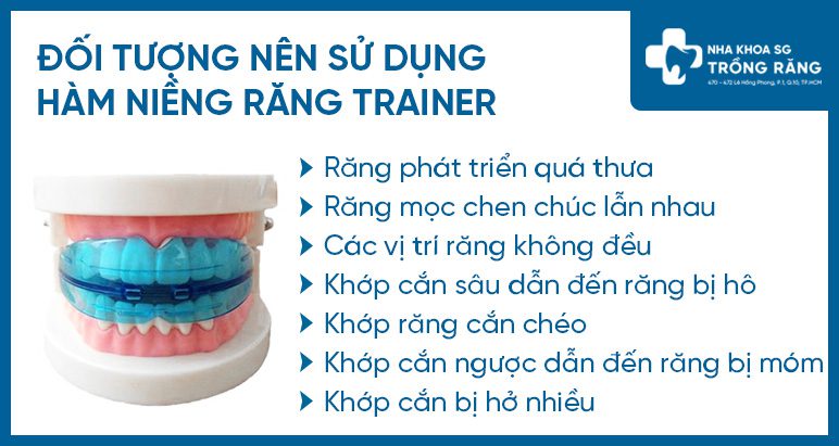 Trường hợp nên sử dụng hàm trainer