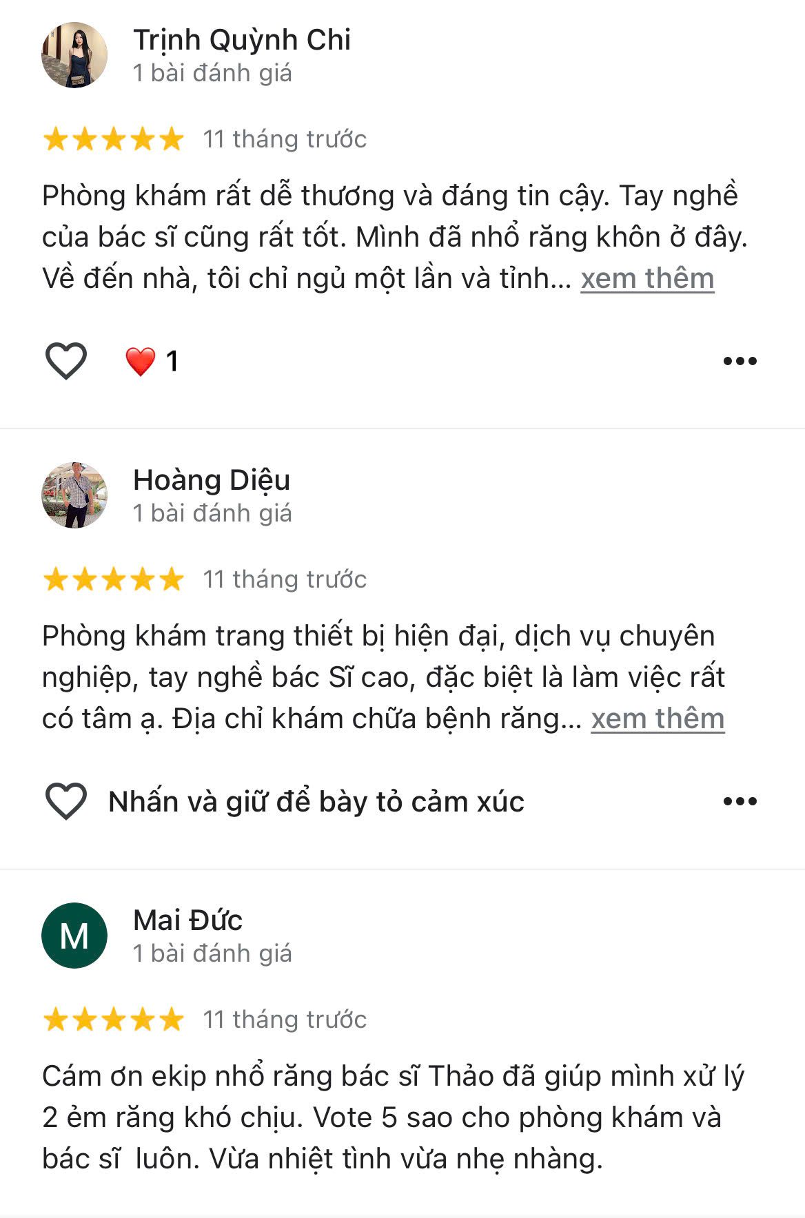 nha khoa phuong hanh 1 e1727662053600